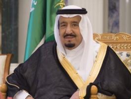 السعوديةلجنة عليا برئاسة ولي العهد لمكافحة الفساد.jpg