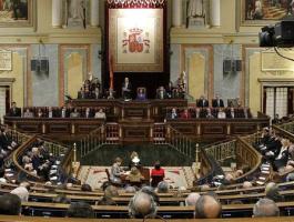 مشروع قرار أمام البرلمان الإسباني لتعزيز دعم 