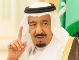 ملك السعودية يعتذر عن حضور قمة العشرين بألمانيا