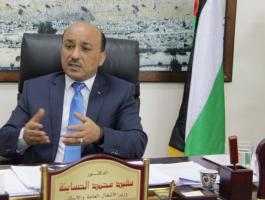 انطلاق مجلس فض المنازعات في المشاريع الهندسية في فلسطين