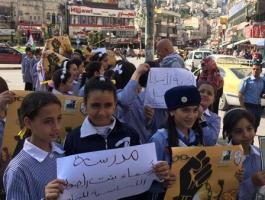 وقفة تضامنية مع الأطفال الأسرى في نابلس