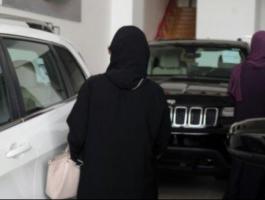 ناشطون: السلطات السعودية تعتقل ناشطة حقوقية