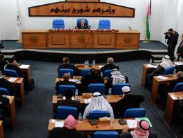 بدء أعمال جلسة خاصة للمجلس التشريعي بغزّة بمشاركة نوب 