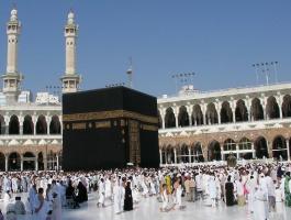 مناسك الحج1.jpg