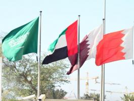 قطر ودول الحصار.jpg
