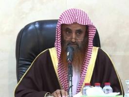 الشيخ القحطاني.jpg