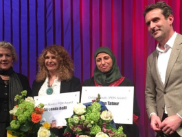 الجالية في هولندا تكرم الشاعرة الفلسطينية 