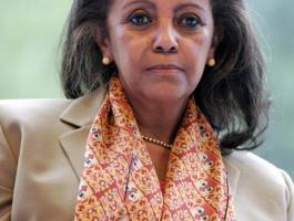 تعيين امرأة رئيسة لأثيوبيا لأول مرة في تاريخها 