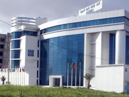 اتحاد الاذاعات