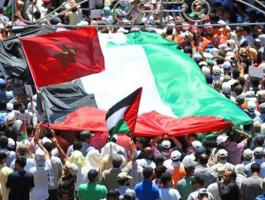 الدعوة لمسيرة حاشدة بالمغرب الأحد تضامنًا مع مسيرات 