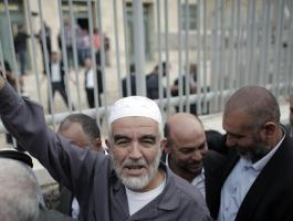 رائد صلاح.jpg