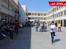 بالفيديو: آراء طلبة الثانوية العامة في أولى الامتحانات من محافظتي رفح وغزة 