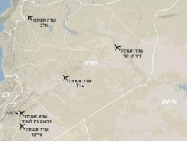 الاحتلال ينشر صورا لانتشار قوات ومنظومات طائرات إيرانية بسوريا.jpg