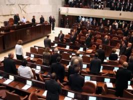 المعارضة الإسرائيلية تدعو لفرض حصار على الكنيست