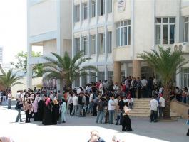 غزة: الجامعات الفلسطينية تدعو لمسيرة رفضاً لقرار ترمب