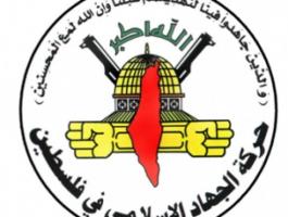 شهاب: ملحمة جنين البطولية رفضاً للاستسلام ووقوداً لإشعال الانتفاضة