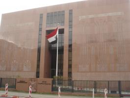الاتفاق على إعادة افتتاح السفارة المصرية بغزة