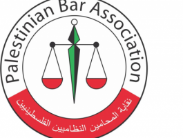 نقابة المحامين تعلق اليوم عملها بالضفة.png