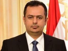 رئيس الوزراء اليمني