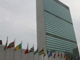 استعدادات فلسطينية لتقديم العضوية الكاملة في الأمم المتحدة.jpg