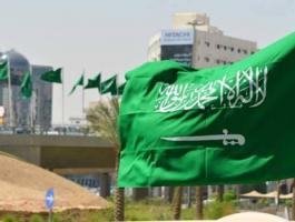 السعودية توقف جميع برامج العلاج في كندا