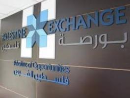 البورصة.jpg