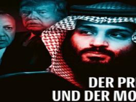 بن سلمان.jpg
