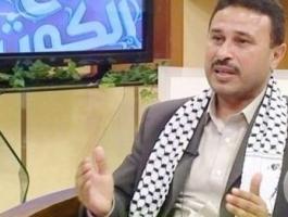 التقاط.JPGقراءة في صك الإنتداب البريطاني على فلسطين