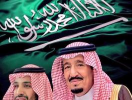 الملك سلمان ونجله.jpg