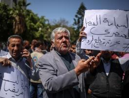 بالصور: أنا موظف سلطة 