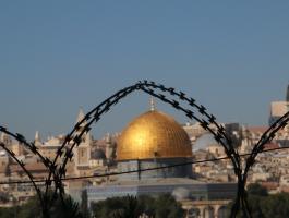 مدينة القدس 2.jpg