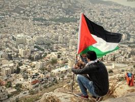 إحياء ذكرى إعلان الاستقلال الفلسطيني في فنزويلا