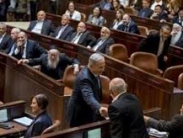 لهذا السبب..حزب الائتلاف يدعو تغيير في قانون القومية!!