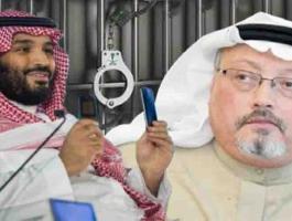 بن سلمان وخاشقجي.jpg
