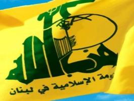 حزب الله يدعو لتضامن عربي وإسلامي مع الأسرى.jpg