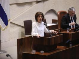 الحزب اليساري.JPG