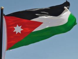 الأردن علم