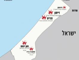 كيف تناول الإعلام العبري أحداث تفجير الجنود شرق غزة؟.jpg