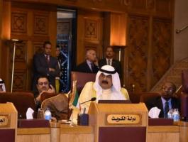 الكويت تستضيف مؤتمرًا دوليًا عن معاناة الطفل الفلسطيني خلال نوفمبر.jpg