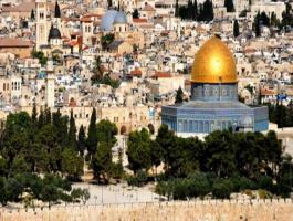 الاتحاد الأوربي يوكد أهمية الحفاظ مكانة القدس