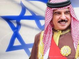 البحرين واسرائيل.jpg