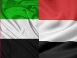 وزير النقل اليمني يدعو لتصحيح العلاقات مع الإمارات