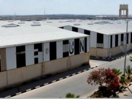 ورشة تناقش تطورات مشروع المنطقة الصناعية في جنين