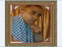 الاسير جواد حوشية.png