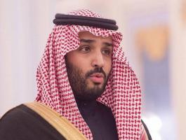 بن سلمان: إقامة دولة فلسطينية ثابتاً لن نتراجع عنه وأزمة قطر يُمكن إدارتها بأقل وزير سعودي  