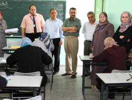 صرحت وزارة التربية والتعليم بقطاع غزة أنها ستعلن غدًا الثلاثاء.jpg
