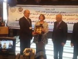 الاحصاء.jpg