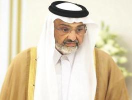قطر تطلب من 
