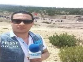 صحفي تونسي