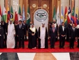 انطلاق أعمال القمة العربية الـ28 اليوم بالأردن.jpg